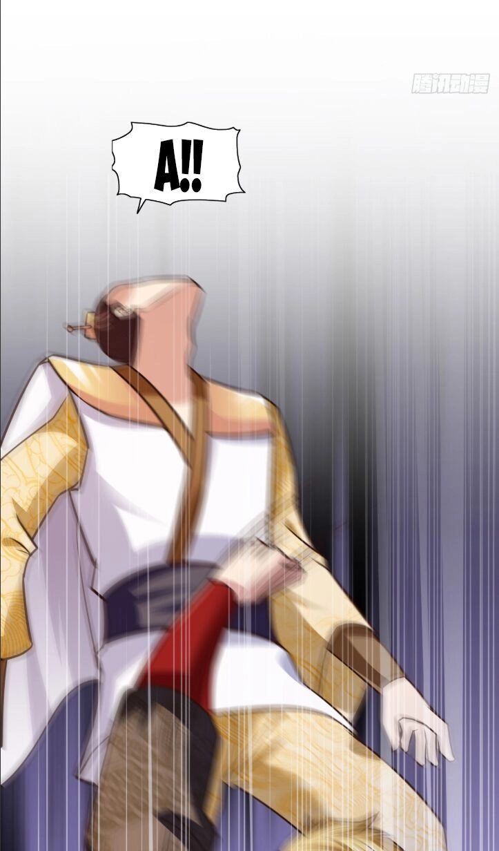 Hỗn Độn Kim Ô Chapter 25 - 20