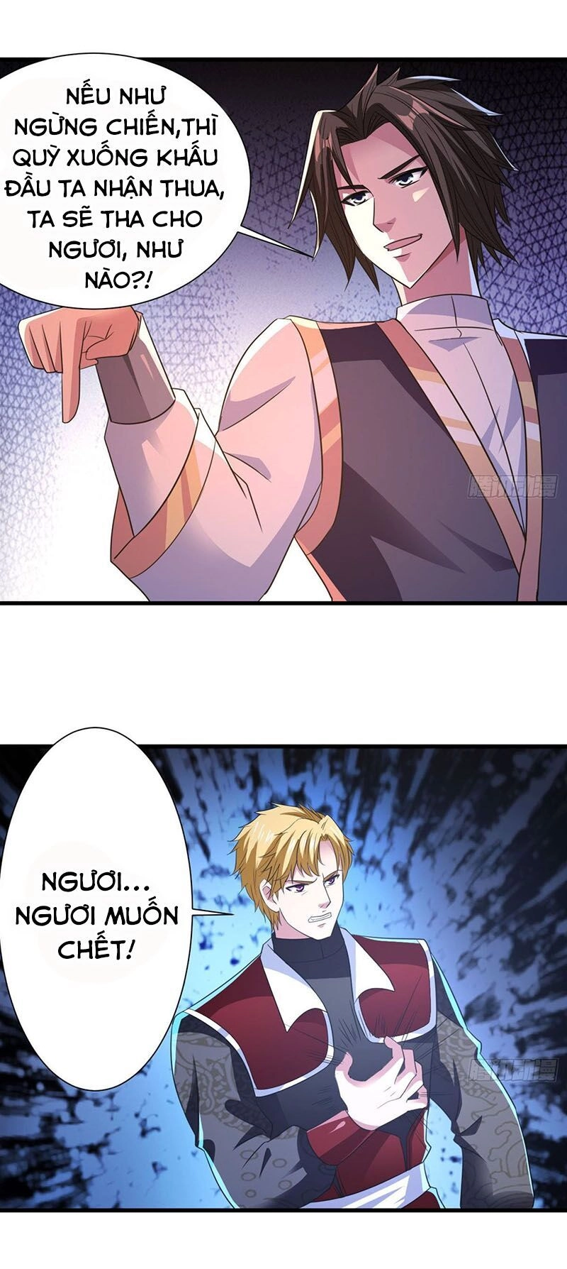 Hỗn Độn Kim Ô Chapter 28 - 12