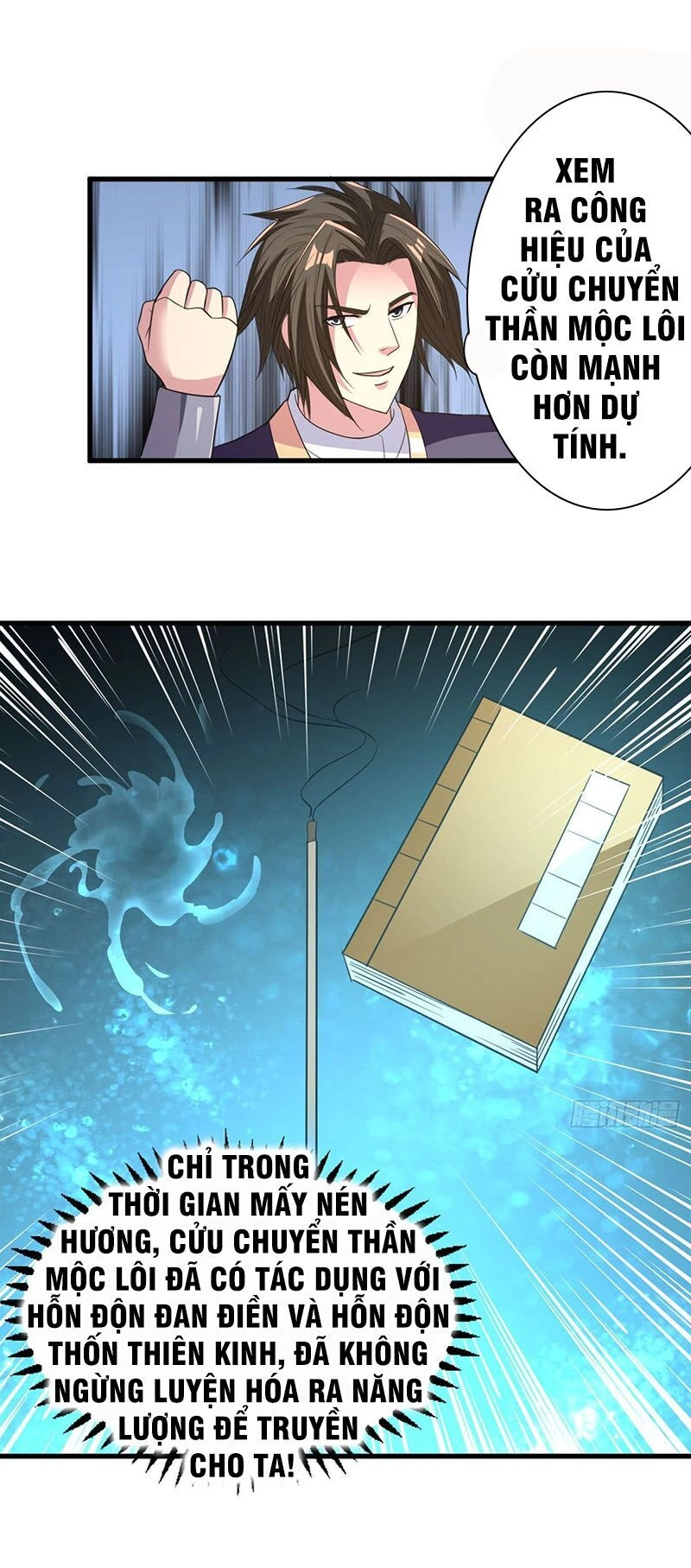 Hỗn Độn Kim Ô Chapter 28 - 13