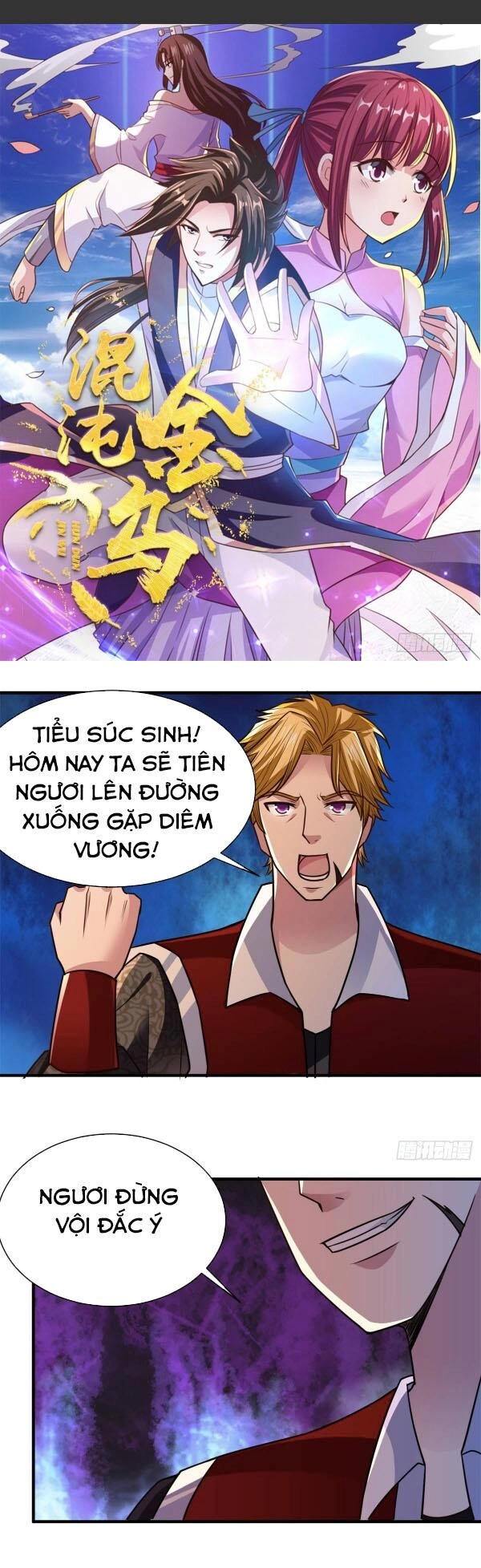 Hỗn Độn Kim Ô Chapter 29 - 1