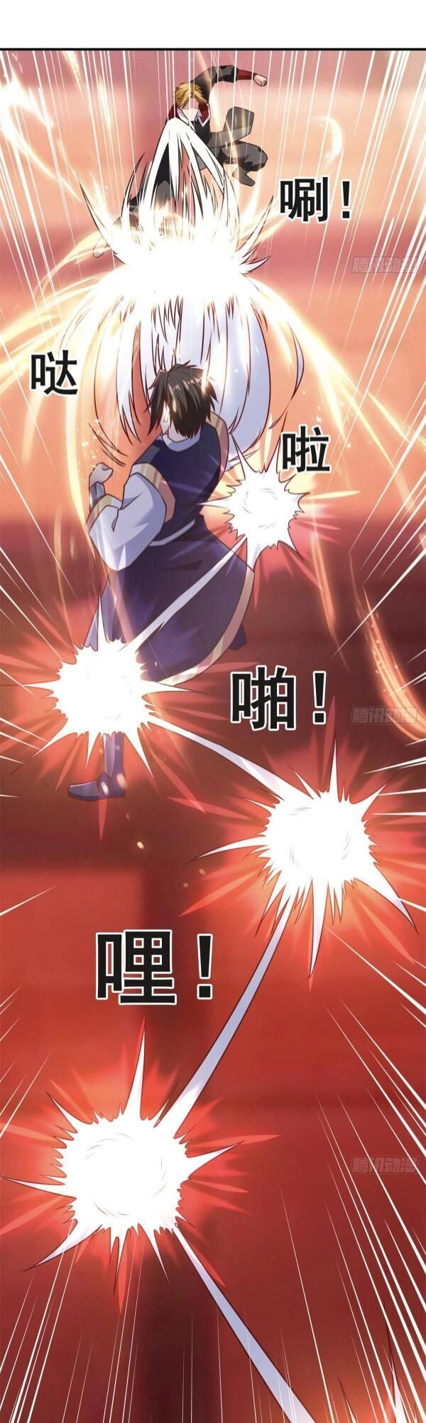 Hỗn Độn Kim Ô Chapter 29 - 9