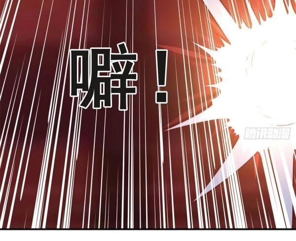 Hỗn Độn Kim Ô Chapter 29 - 10