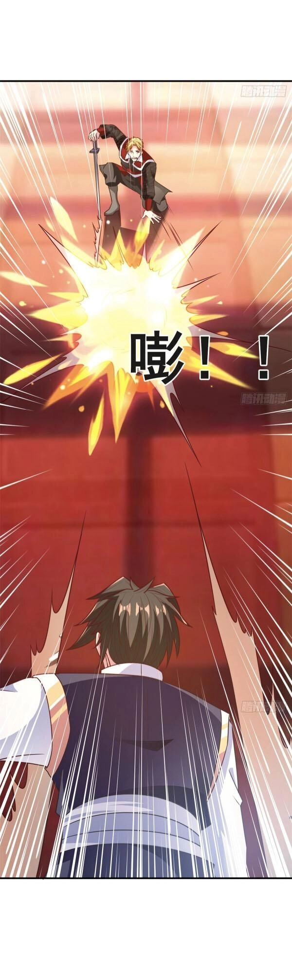 Hỗn Độn Kim Ô Chapter 29 - 13