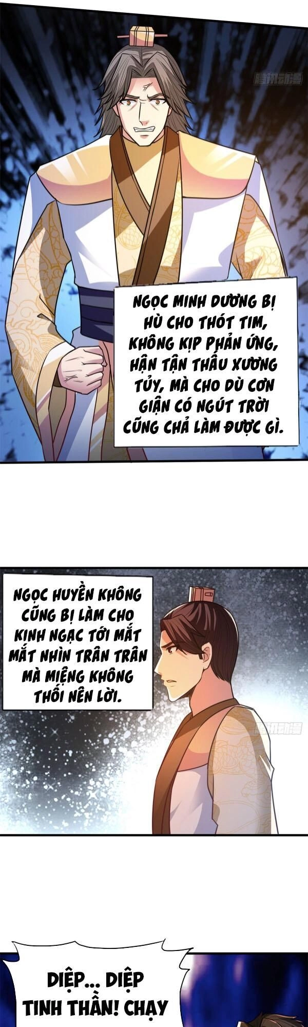 Hỗn Độn Kim Ô Chapter 29 - 21