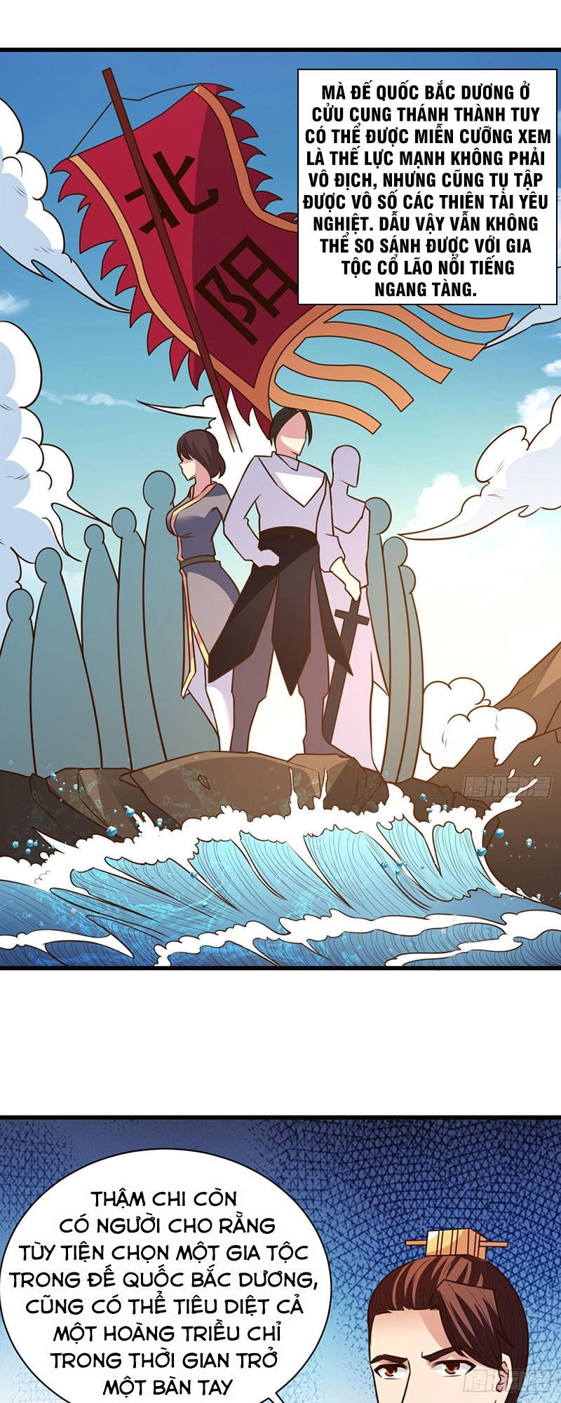 Hỗn Độn Kim Ô Chapter 30 - 15