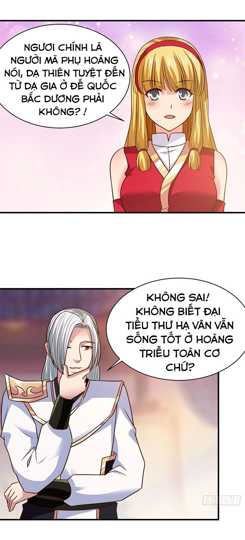 Hỗn Độn Kim Ô Chapter 30 - 24