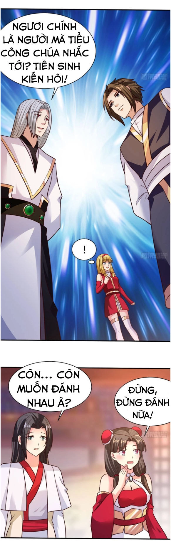 Hỗn Độn Kim Ô Chapter 31 - 11