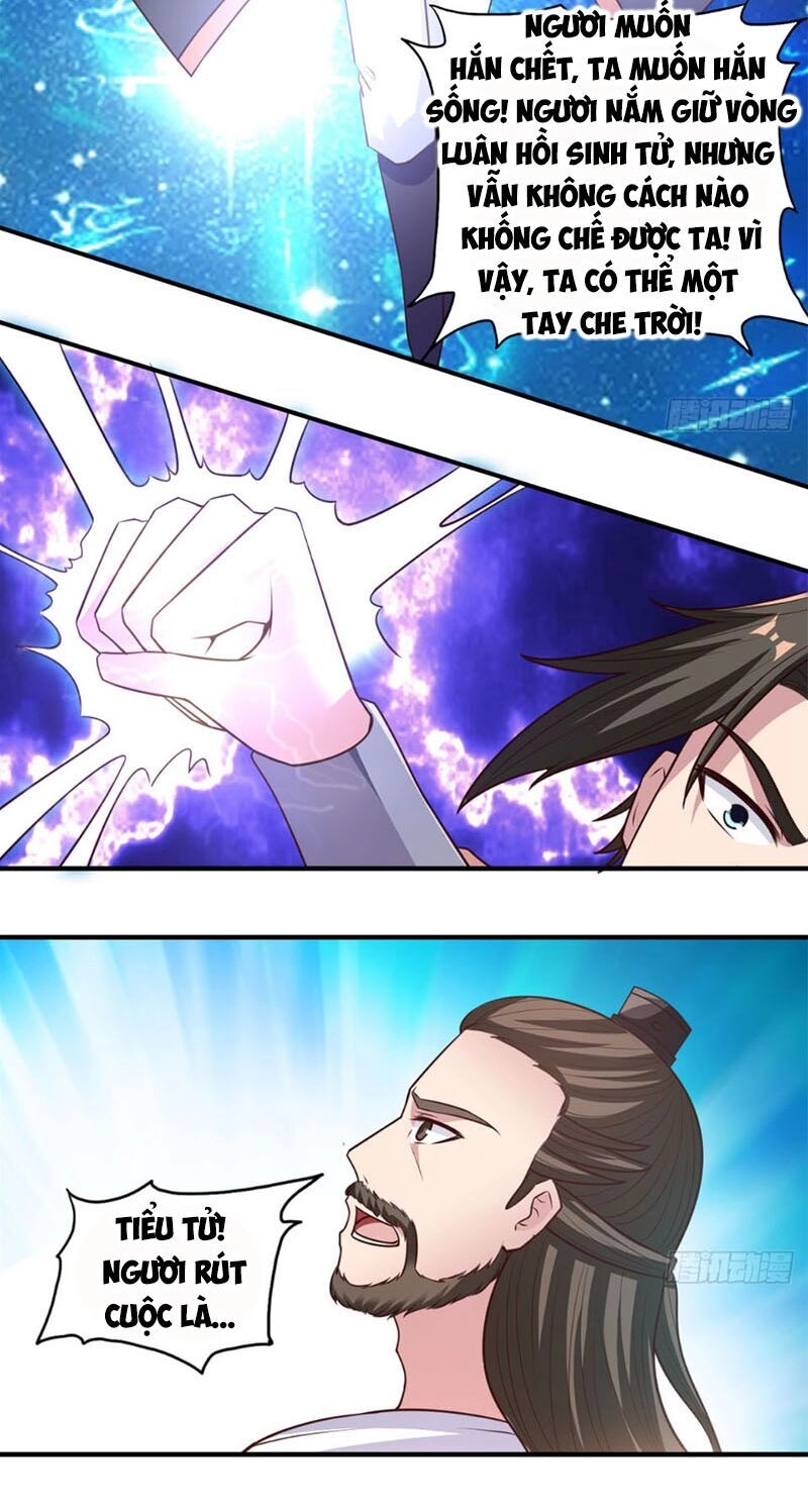 Hỗn Độn Kim Ô Chapter 32 - 24