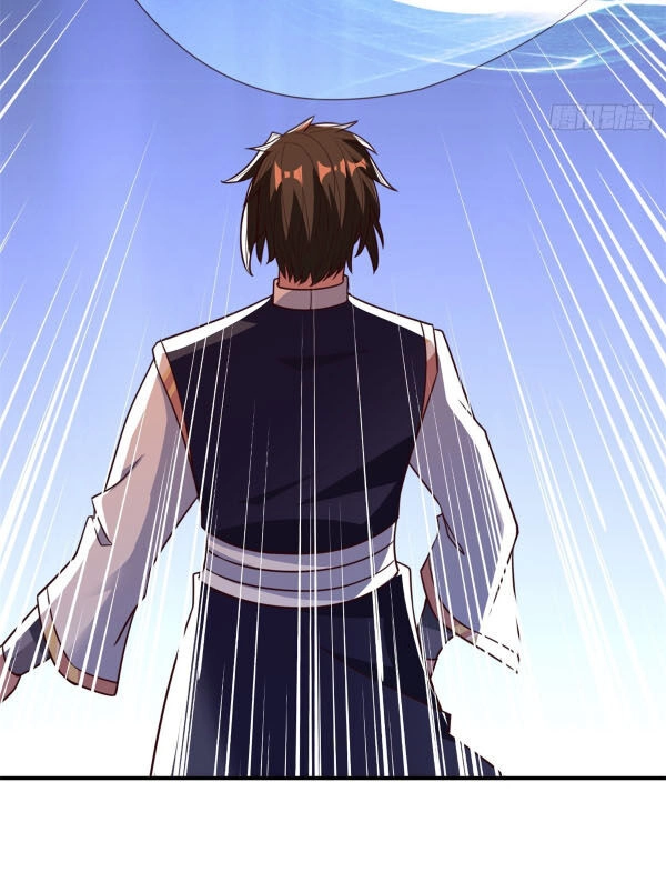 Hỗn Độn Kim Ô Chapter 33 - 18