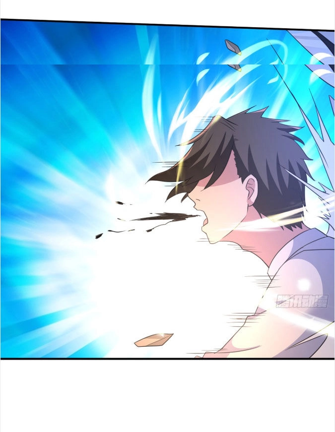 Hỗn Độn Kim Ô Chapter 38 - 17