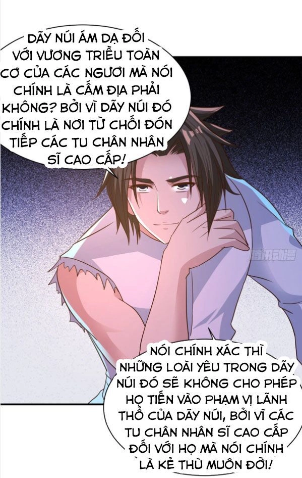 Hỗn Độn Kim Ô Chapter 39 - 10