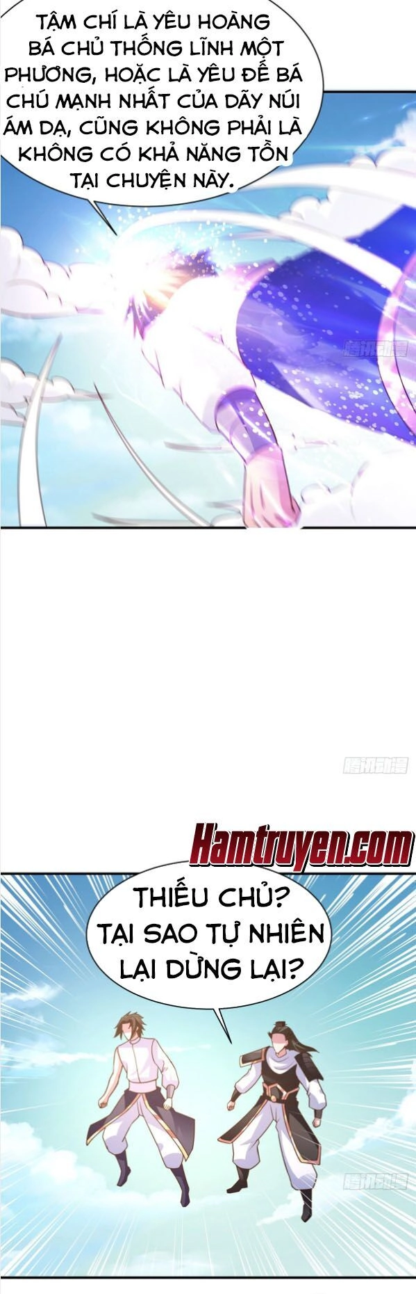 Hỗn Độn Kim Ô Chapter 39 - 16