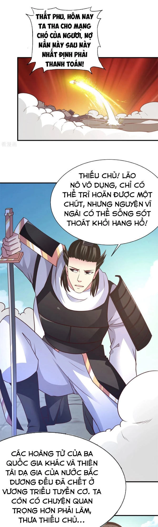 Hỗn Độn Kim Ô Chapter 40 - 11