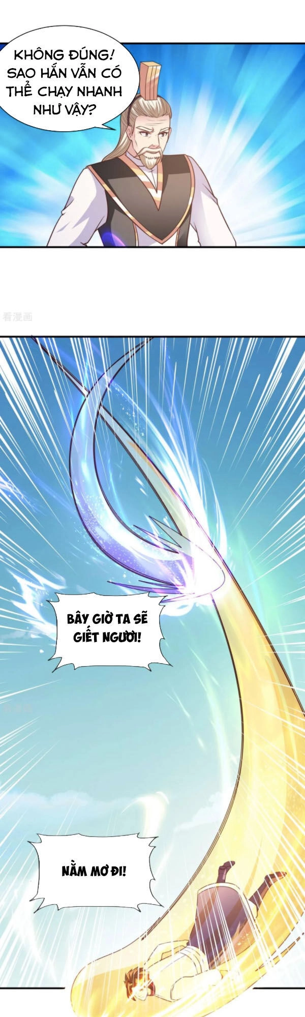 Hỗn Độn Kim Ô Chapter 41 - 1