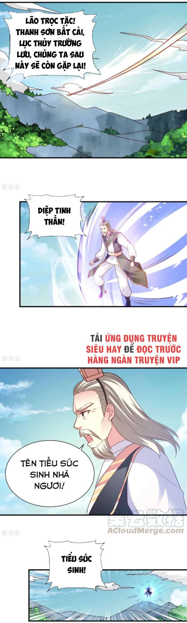 Hỗn Độn Kim Ô Chapter 41 - 3