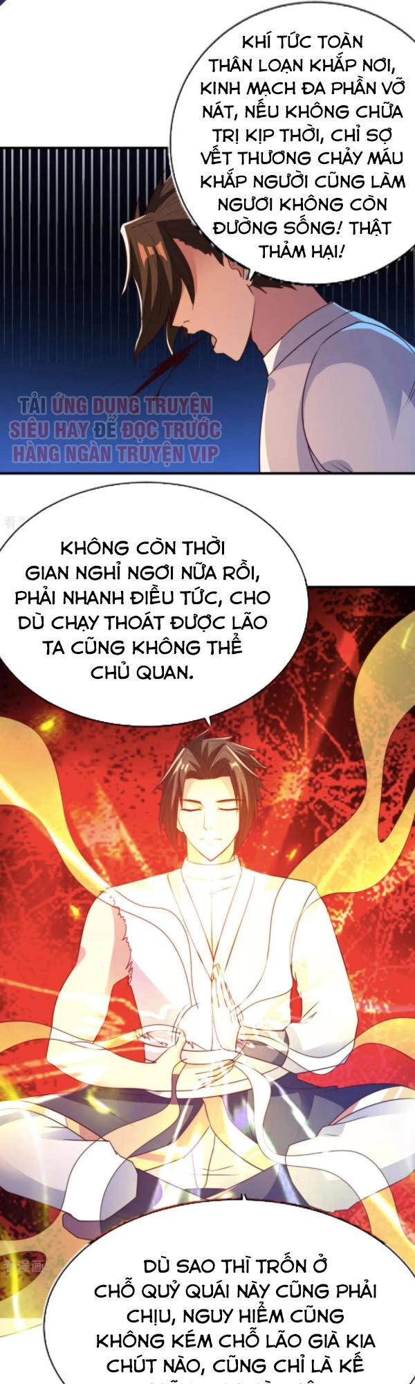 Hỗn Độn Kim Ô Chapter 41 - 6