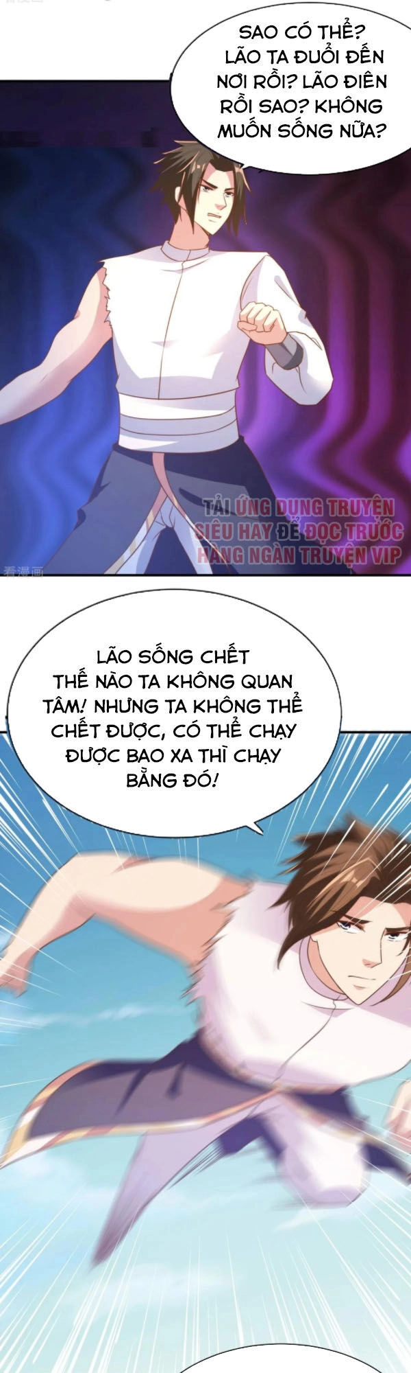 Hỗn Độn Kim Ô Chapter 41 - 9