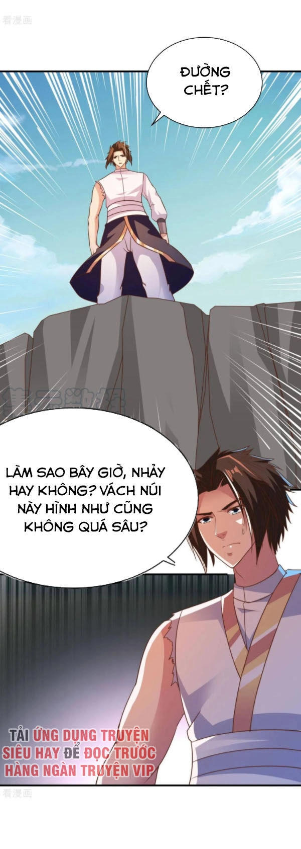 Hỗn Độn Kim Ô Chapter 41 - 12