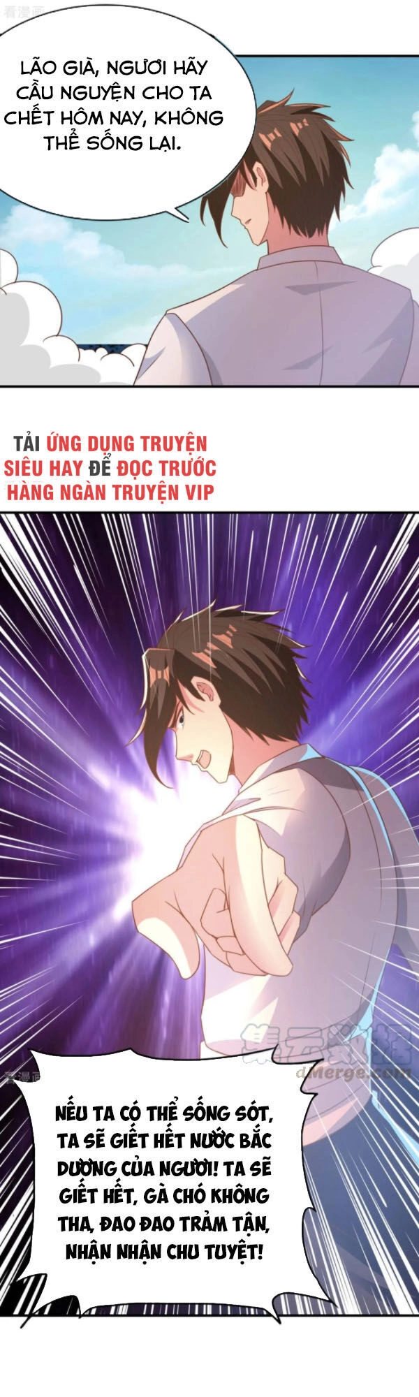 Hỗn Độn Kim Ô Chapter 41 - 14