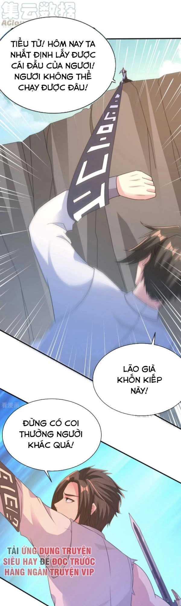 Hỗn Độn Kim Ô Chapter 41 - 17