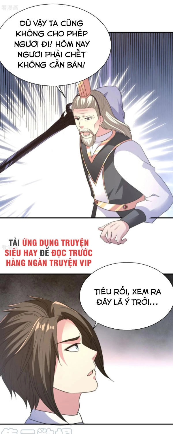 Hỗn Độn Kim Ô Chapter 41 - 20