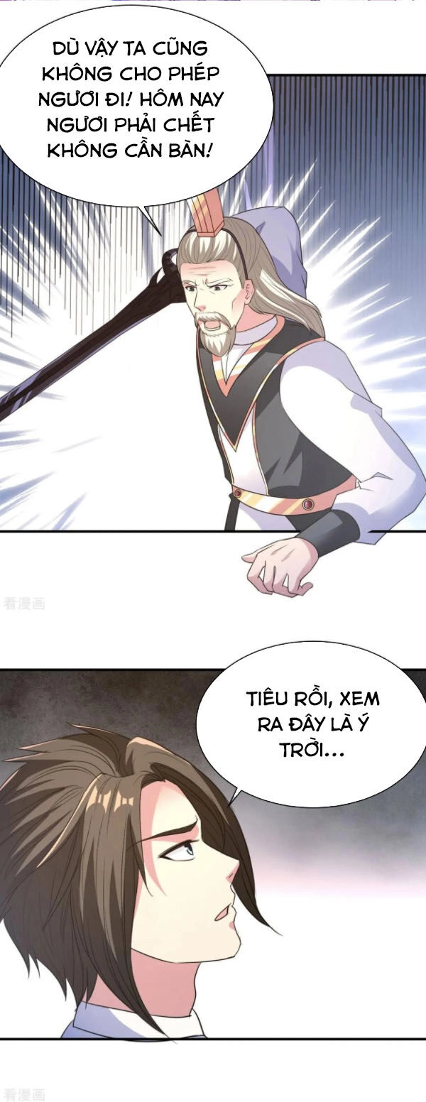 Hỗn Độn Kim Ô Chapter 42 - 1