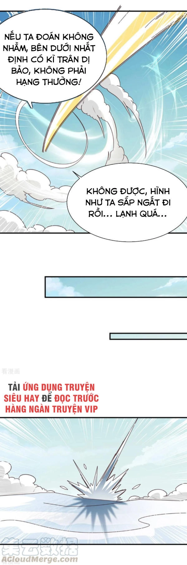 Hỗn Độn Kim Ô Chapter 42 - 9