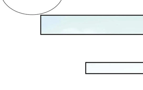 Hỗn Độn Kim Ô Chapter 42 - 16