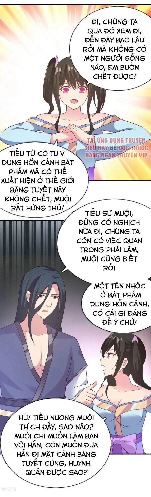 Hỗn Độn Kim Ô Chapter 43 - 18