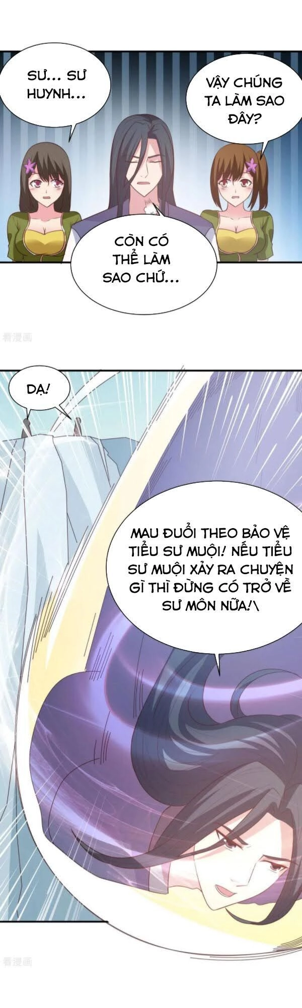 Hỗn Độn Kim Ô Chapter 44 - 1