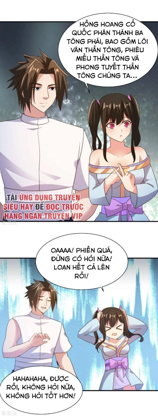 Hỗn Độn Kim Ô Chapter 44 - 15