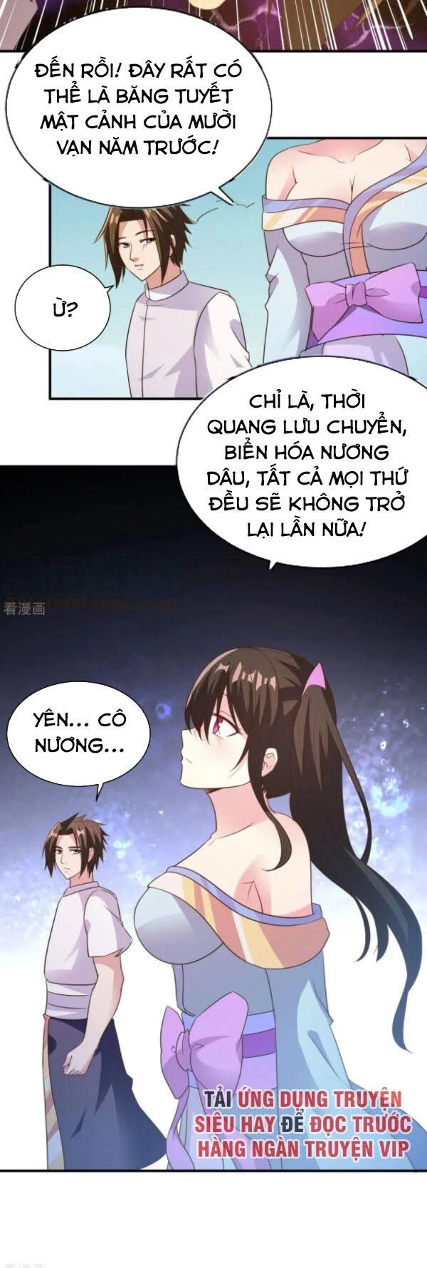Hỗn Độn Kim Ô Chapter 44 - 17