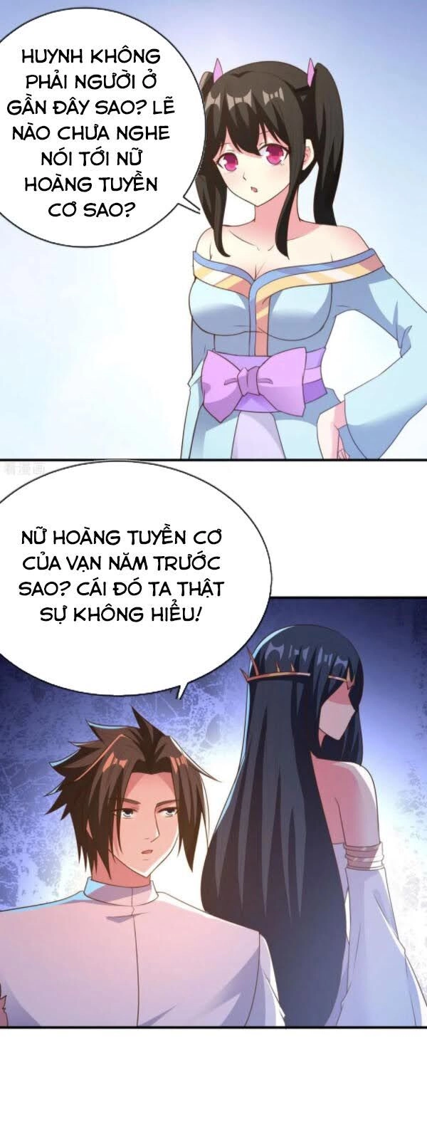 Hỗn Độn Kim Ô Chapter 45 - 1