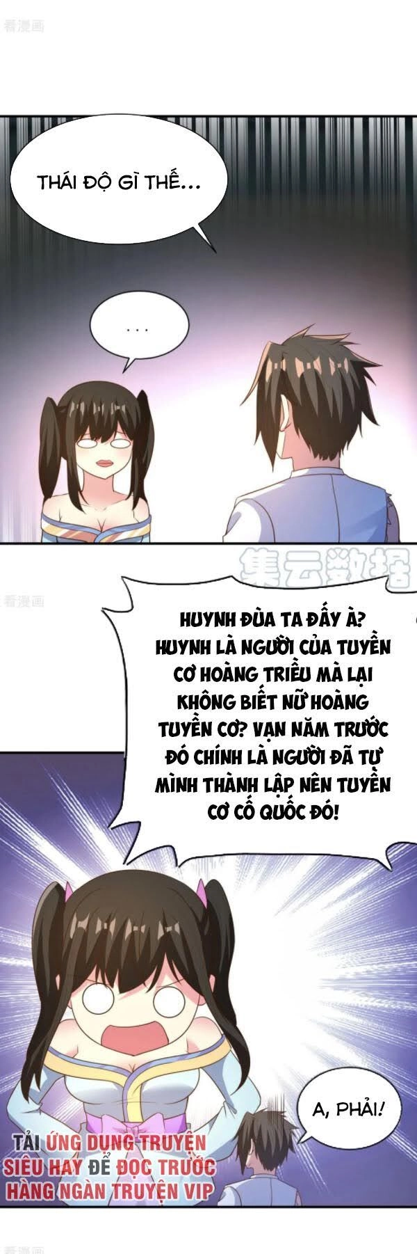 Hỗn Độn Kim Ô Chapter 45 - 2