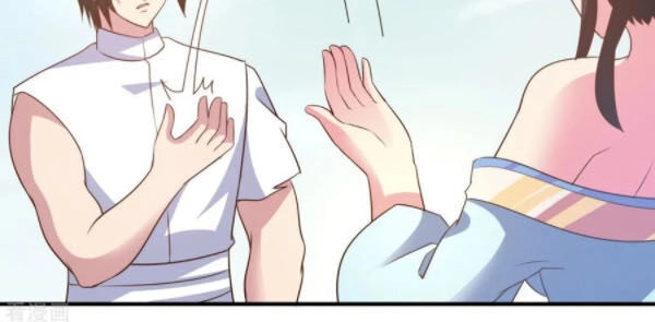 Hỗn Độn Kim Ô Chapter 45 - 15