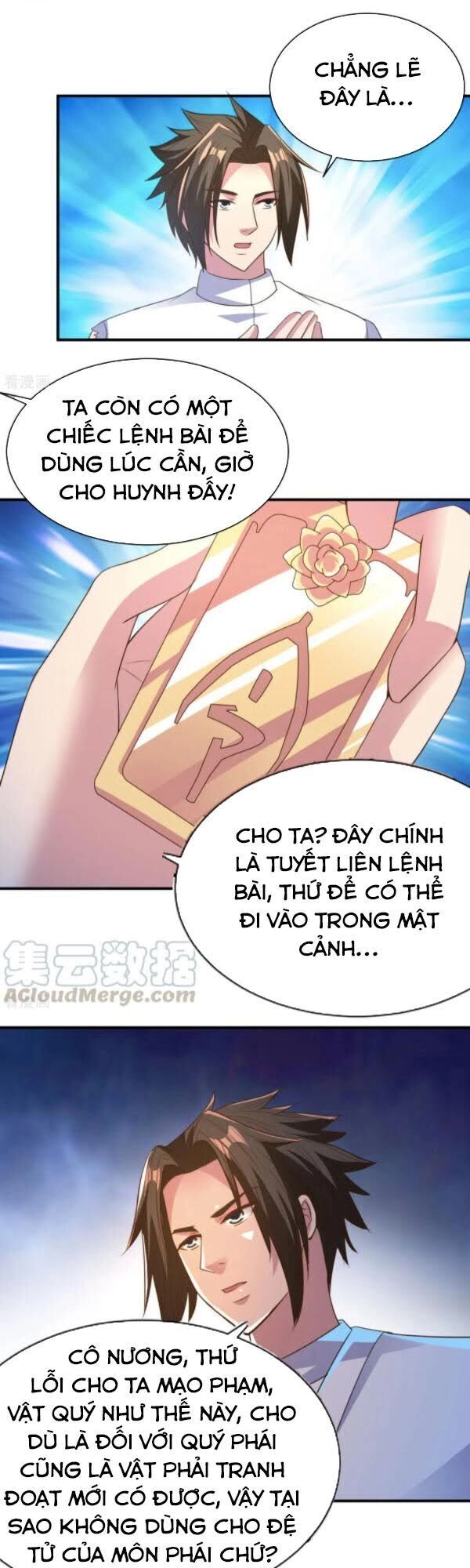 Hỗn Độn Kim Ô Chapter 45 - 16