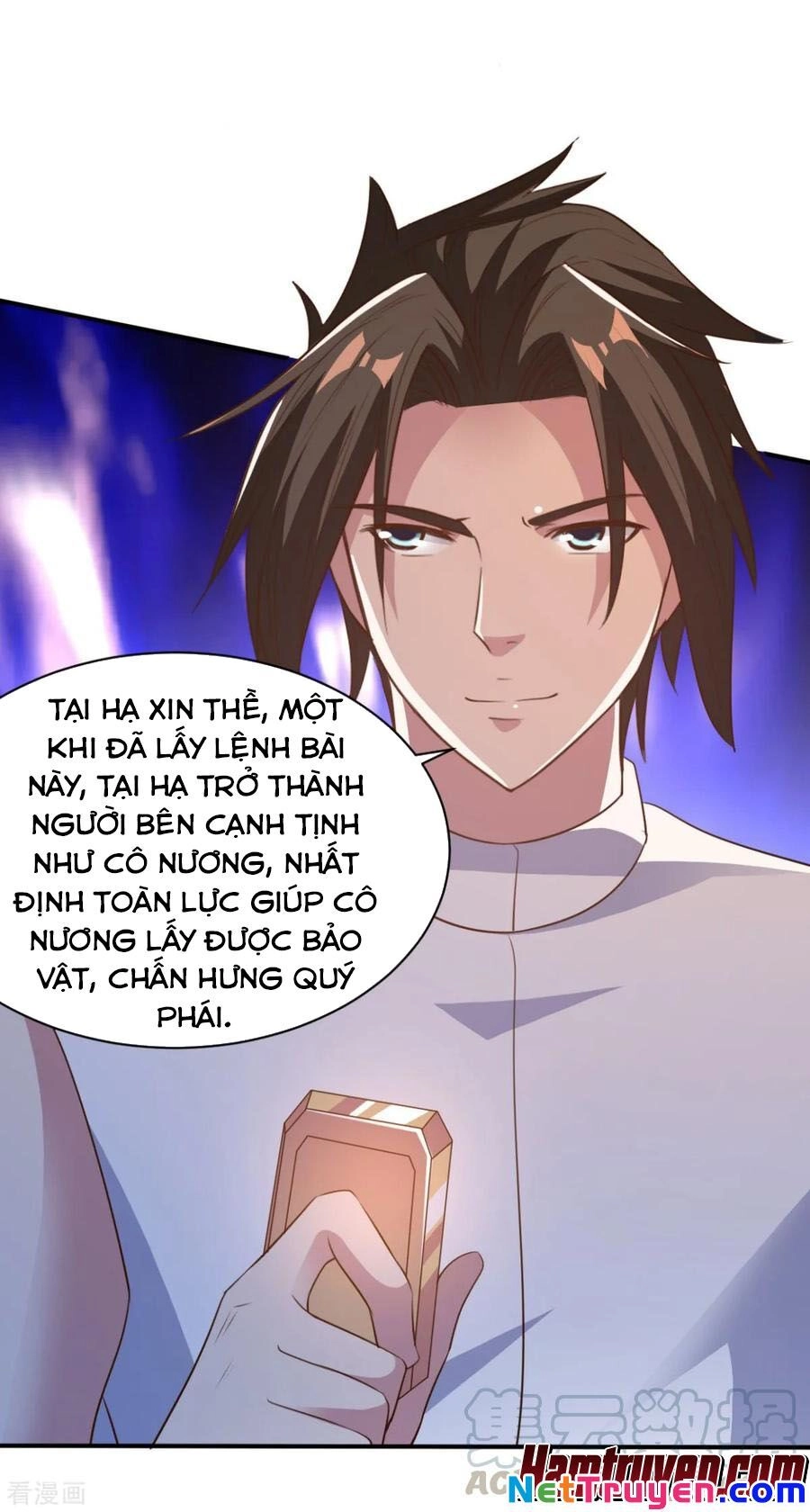 Hỗn Độn Kim Ô Chapter 46 - 6