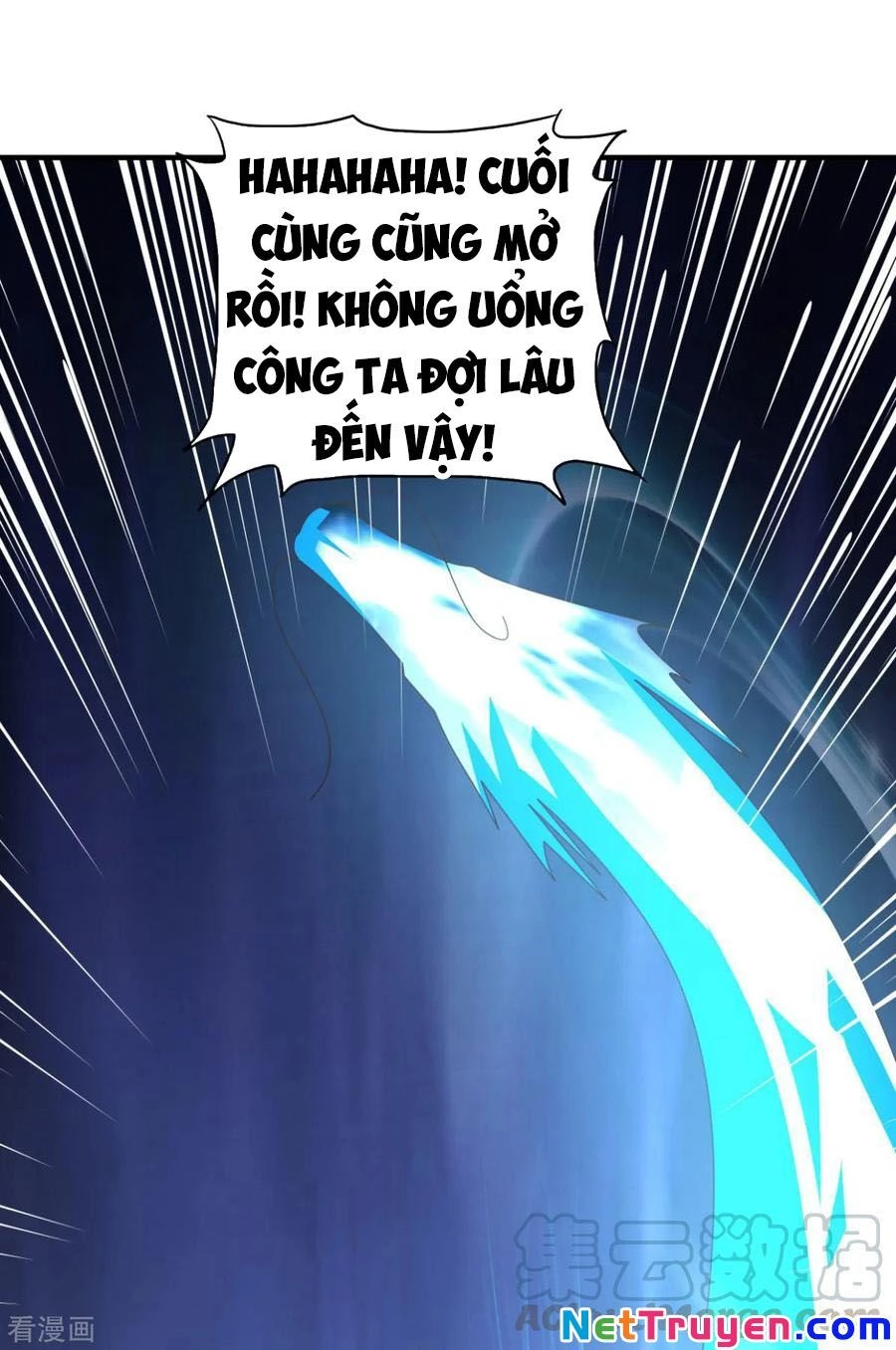 Hỗn Độn Kim Ô Chapter 46 - 18