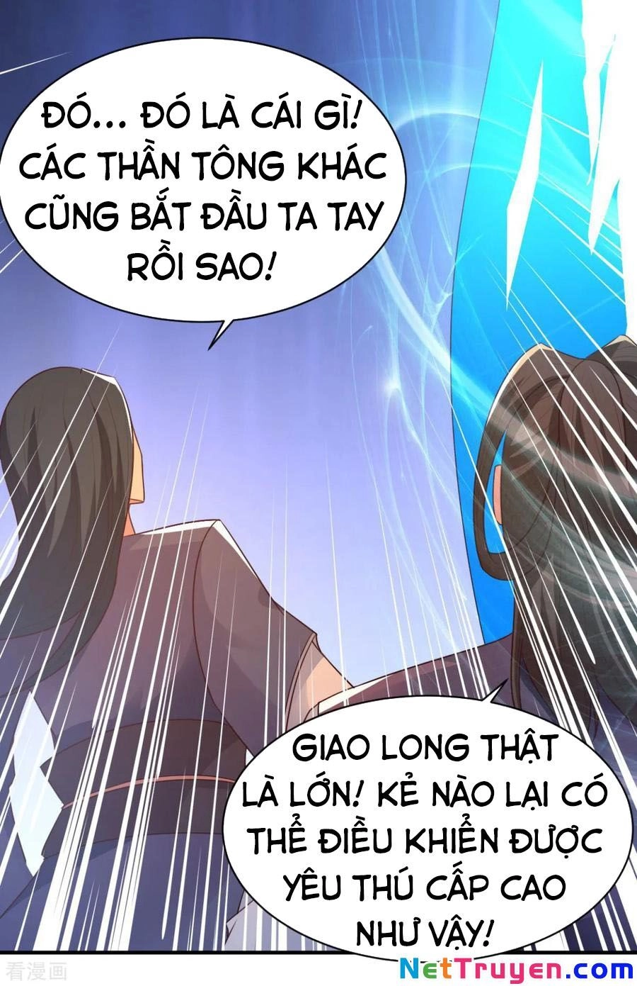 Hỗn Độn Kim Ô Chapter 46 - 19