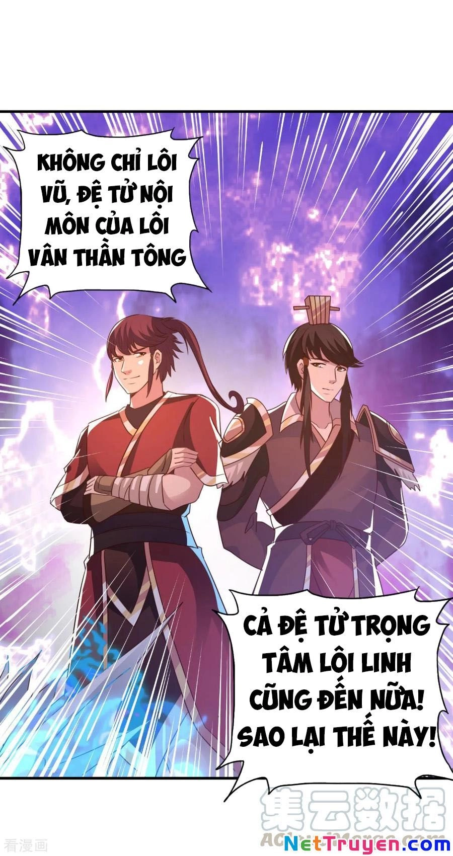 Hỗn Độn Kim Ô Chapter 46 - 21