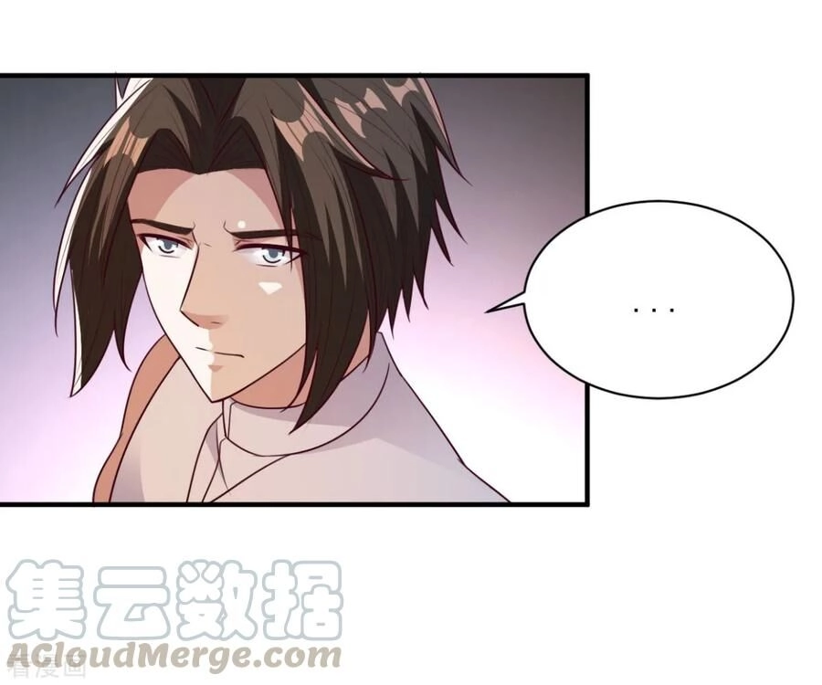 Hỗn Độn Kim Ô Chapter 47 - 3