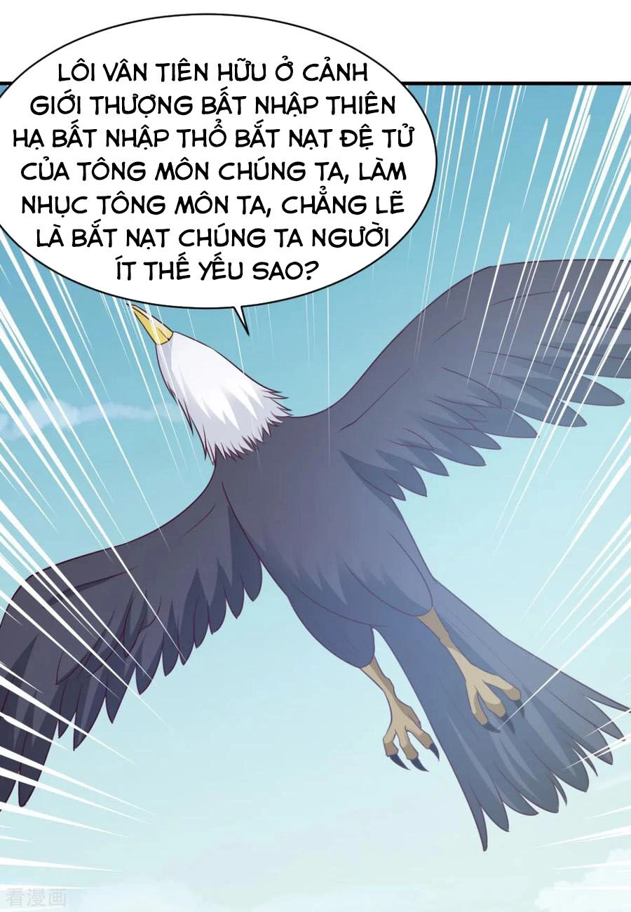 Hỗn Độn Kim Ô Chapter 47 - 4