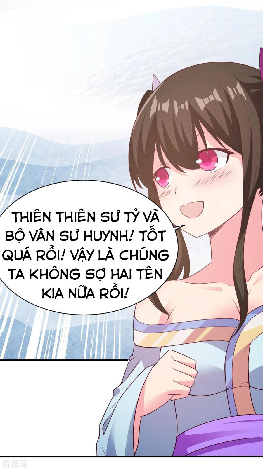 Hỗn Độn Kim Ô Chapter 47 - 8
