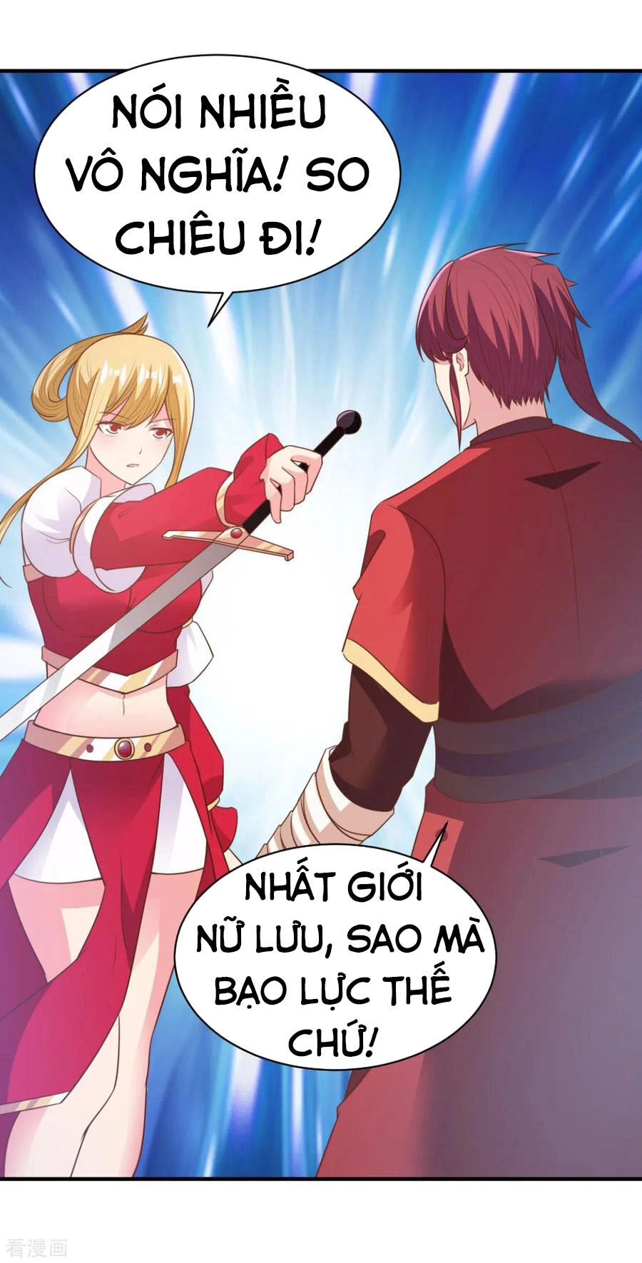 Hỗn Độn Kim Ô Chapter 47 - 14