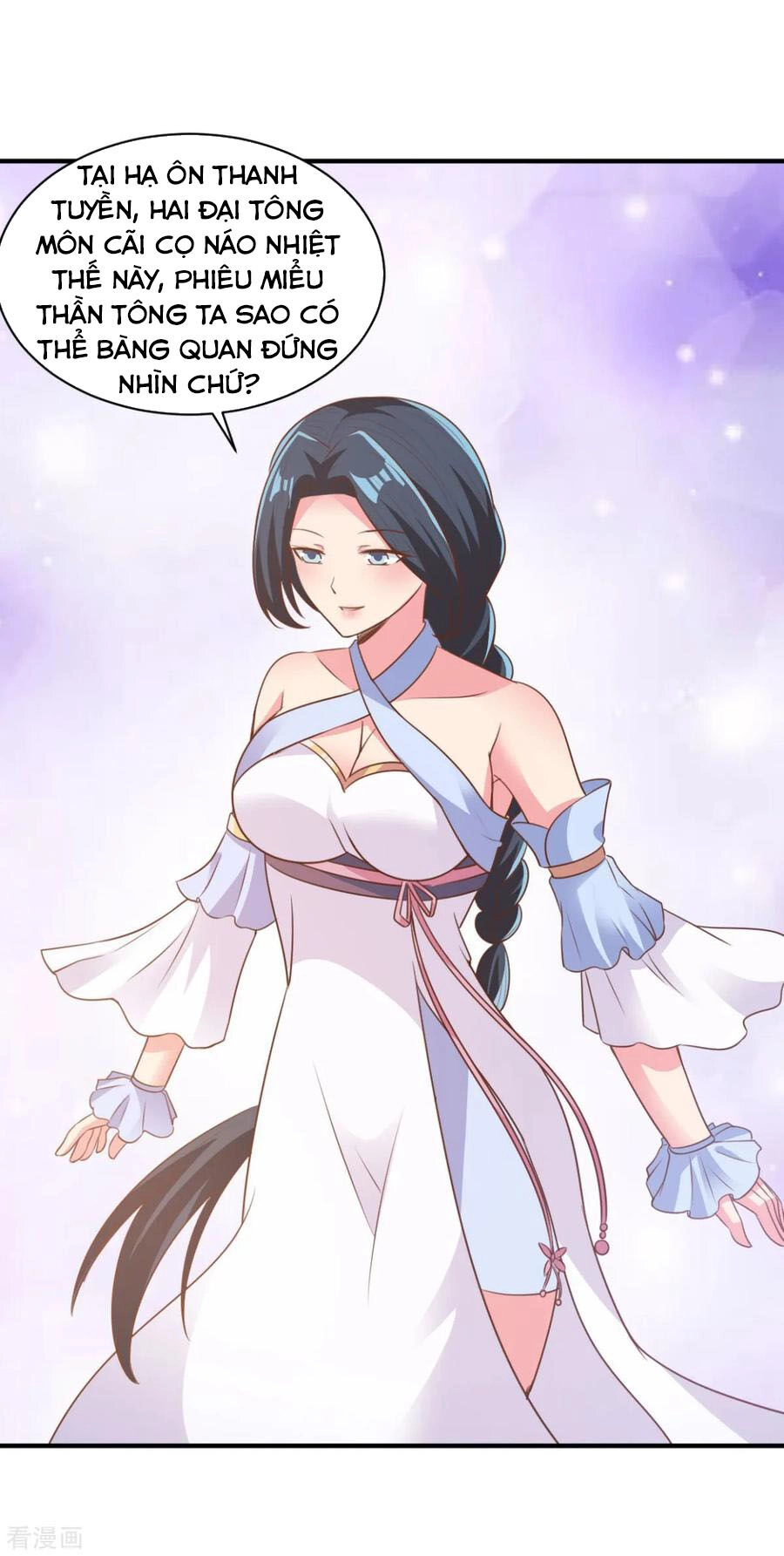 Hỗn Độn Kim Ô Chapter 47 - 16