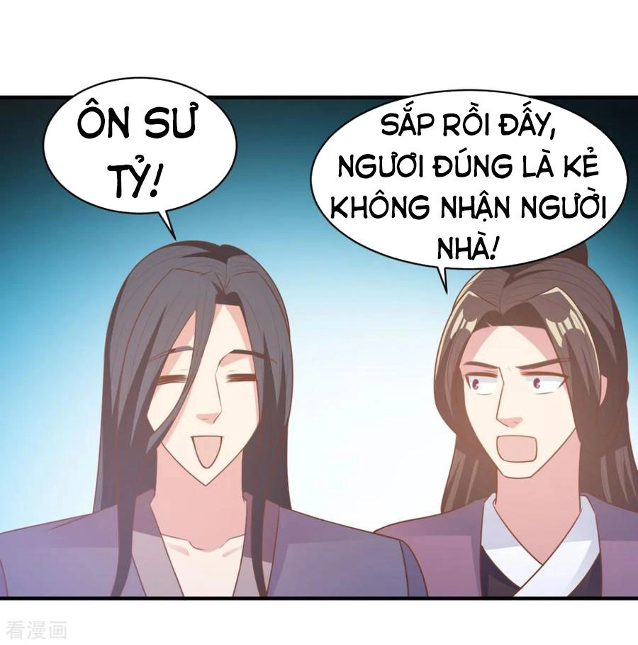 Hỗn Độn Kim Ô Chapter 47 - 17