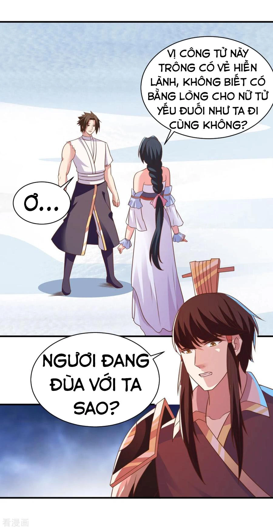 Hỗn Độn Kim Ô Chapter 47 - 22