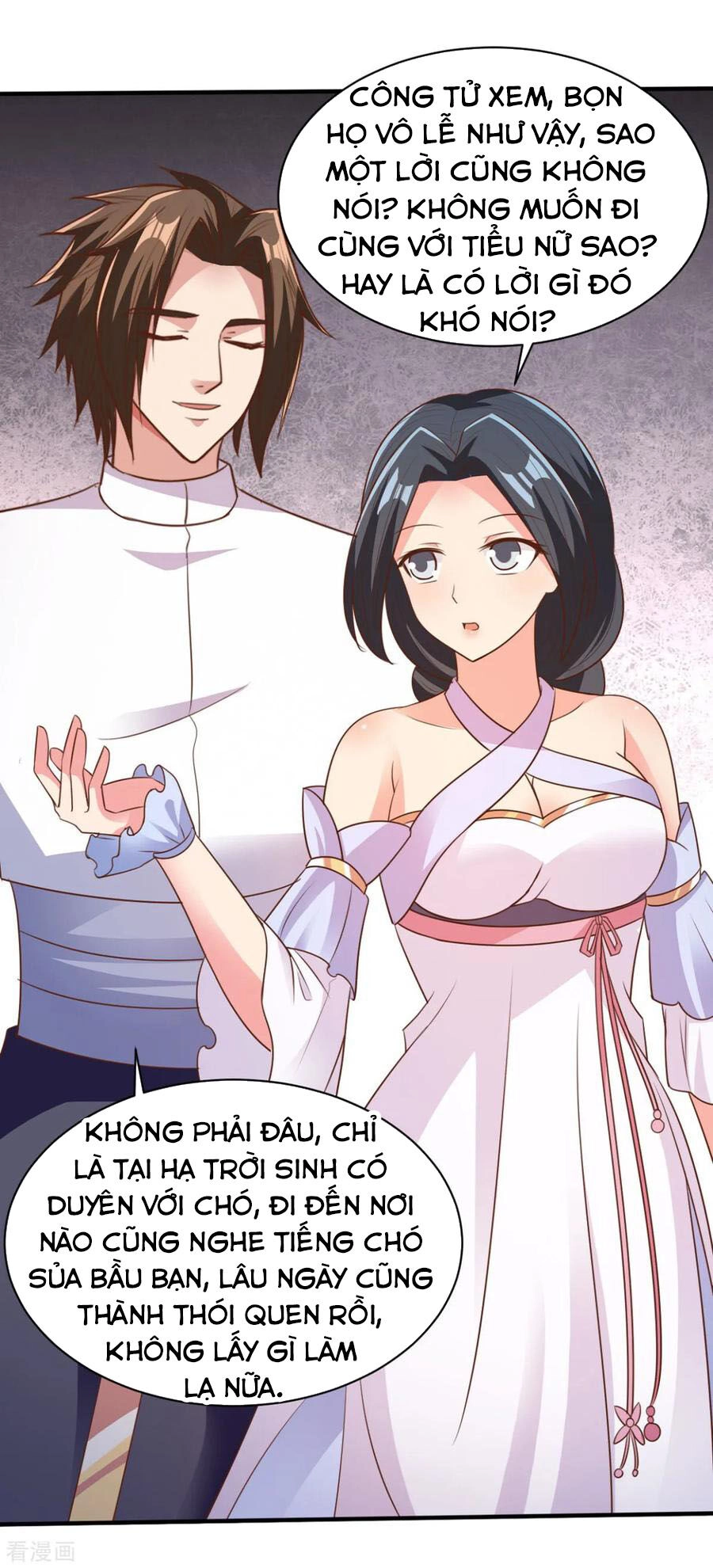 Hỗn Độn Kim Ô Chapter 48 - 2