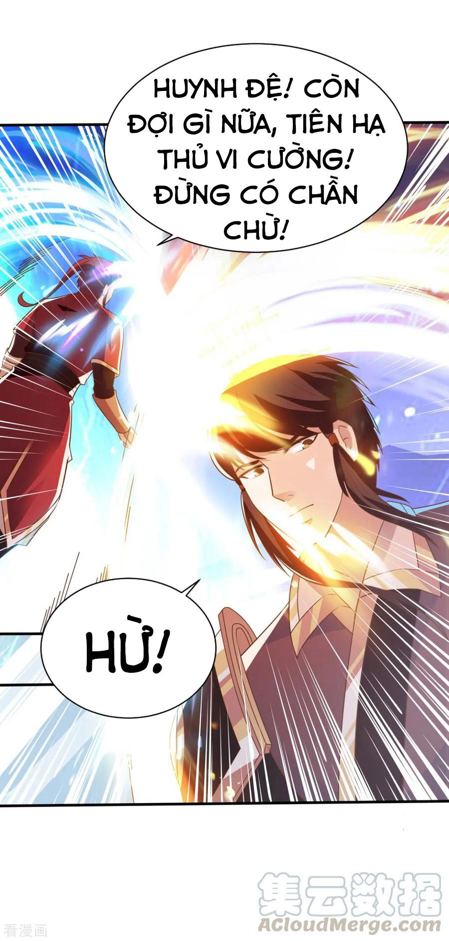 Hỗn Độn Kim Ô Chapter 48 - 19