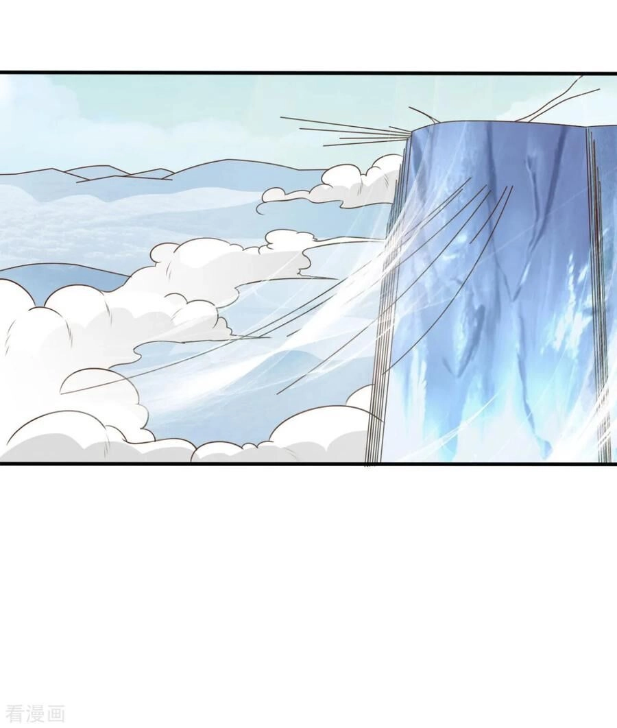 Hỗn Độn Kim Ô Chapter 48 - 21